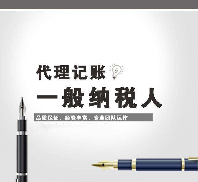 朝陽工商注冊（朝陽工商注冊電話）