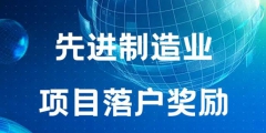 成都溫江知識產權代理應該如何選擇（）