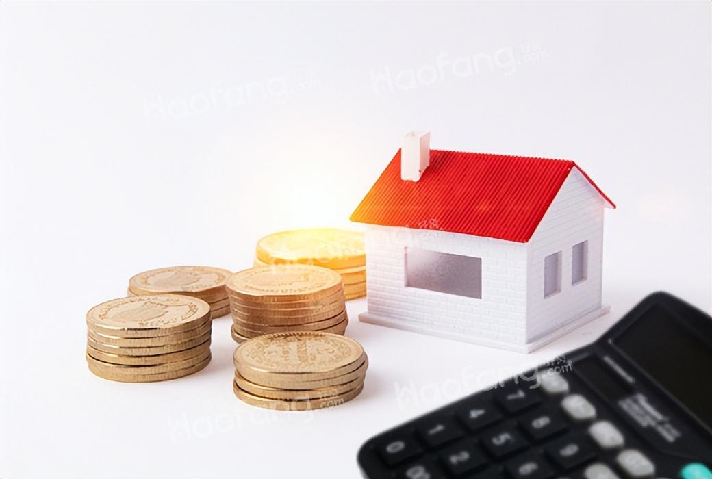 提取住房公積金需要哪些材料(公積金一次性全部提取的條件)