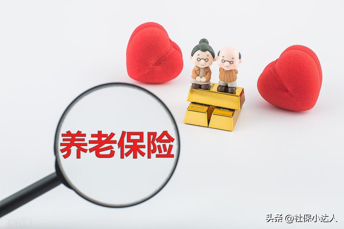 靈活就業的養老保險可以轉成職工的五險嗎(靈活就業養老保險和職工社保區別)