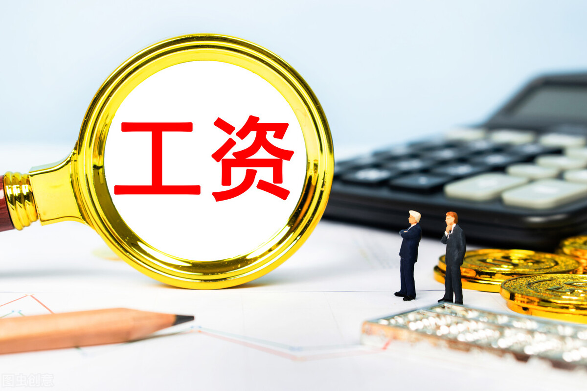 按勞動(dòng)法工資怎么算工資(工資計(jì)算舉例說明)