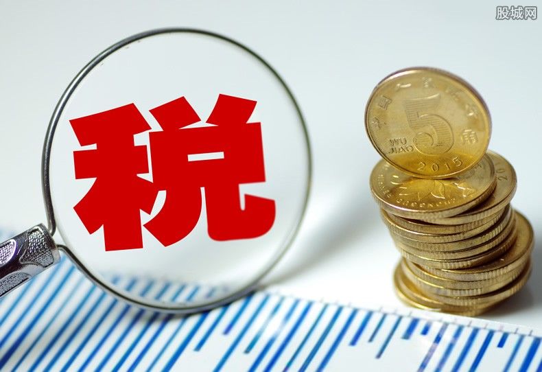 個體戶多少錢是免稅的(個體戶稅收新規定2022)