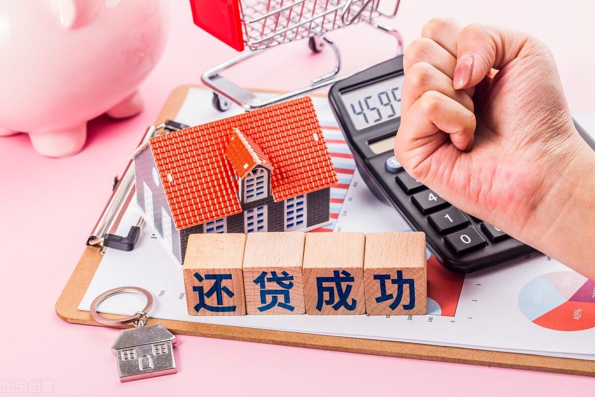 實際利率的計算公式(實際利率的計算方法案例)