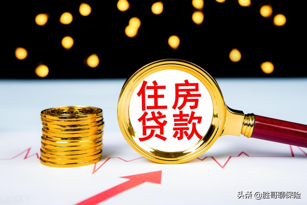 住房公積金單位和個人繳納比例(住房積金繳納標準)