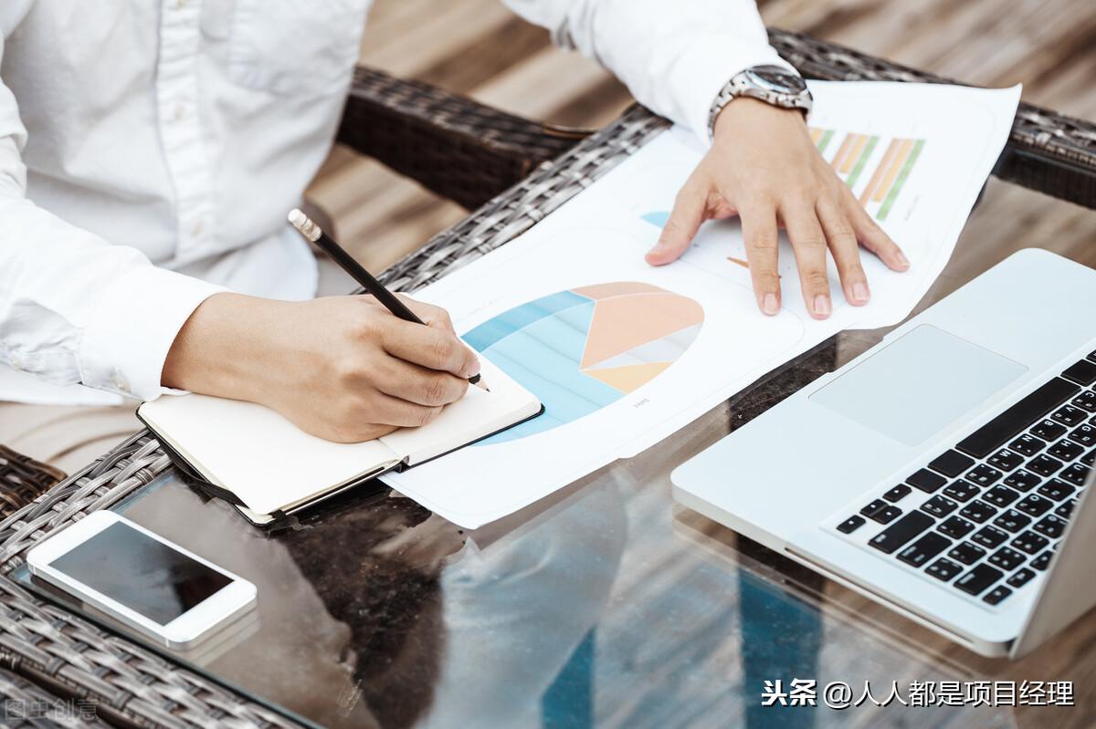 財(cái)務(wù)報(bào)表附注是什么(財(cái)務(wù)報(bào)表附注怎么分析)