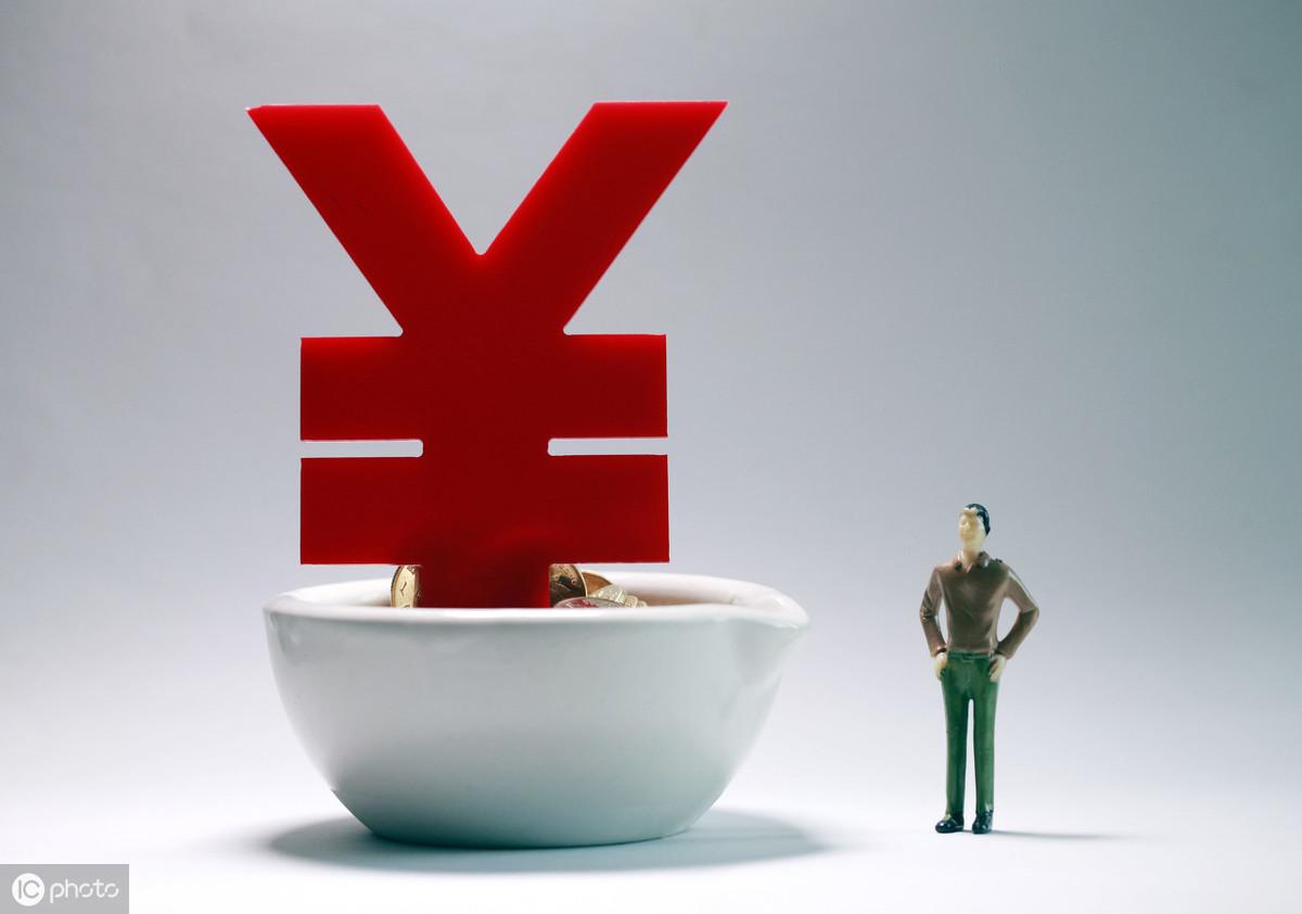 未確認(rèn)融資費(fèi)用與未實(shí)現(xiàn)融資收益的區(qū)別(兩者的賬務(wù)處理)