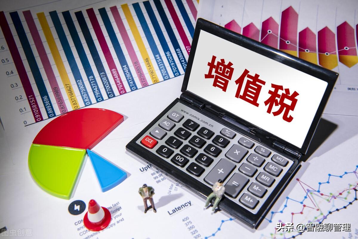 加油票可以抵扣增值稅進項稅嗎(加油票可以抵扣增值稅的情形)