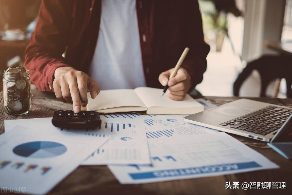 應納稅額與應納稅所得額的區別和聯系(應納稅額應納稅所得額的計算公式)