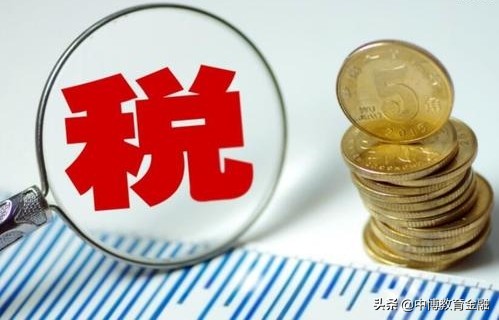 經營所得要扣除60000嗎(既有綜合所得又有經營所得6000怎么扣)