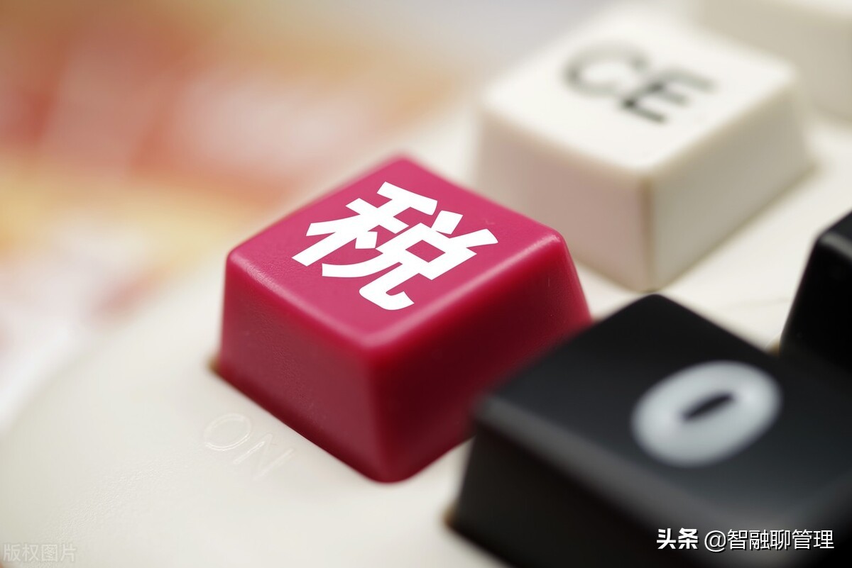 個人所得稅經營所得匯算清繳時間(哪些人應當辦理個人所得稅經營所得匯算清繳)