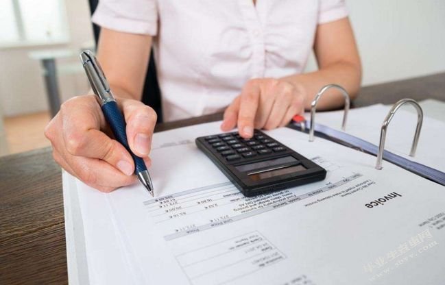 十八萬大寫金額怎么寫(大寫金額書寫規范)