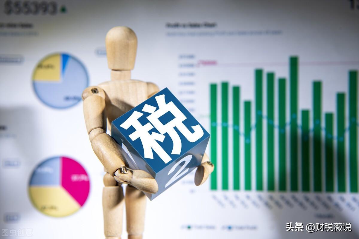一般納稅人出售使用過的汽車稅率是多少(納稅人銷售自己使用過的固定資產稅率規定)