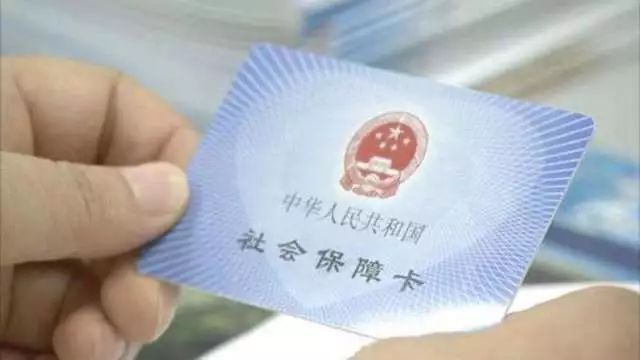 社保基數調整是幾月份(社保基數調整核定原則)