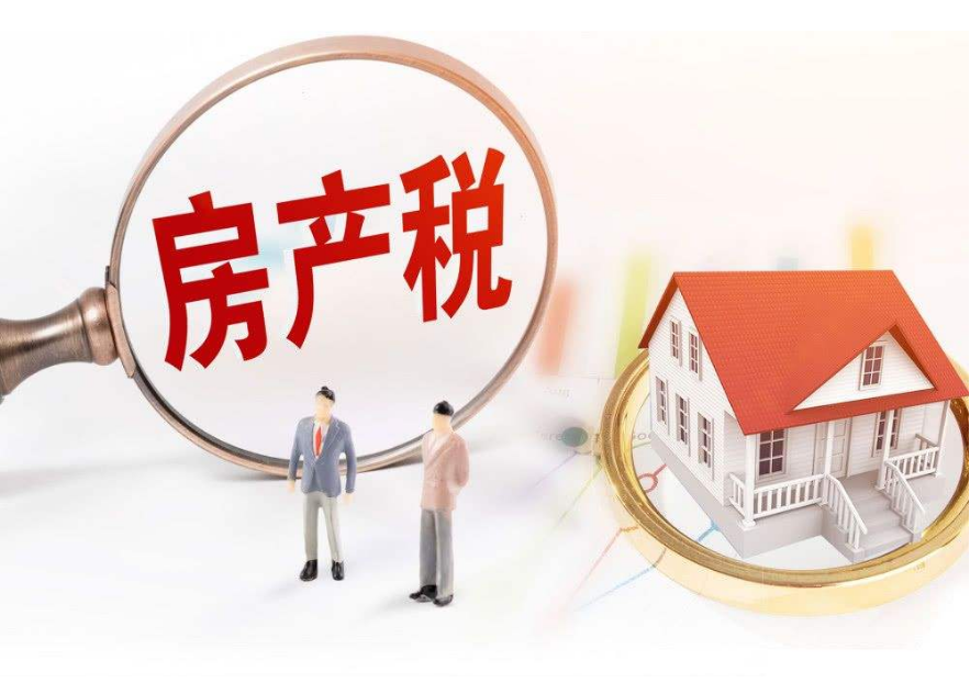 無(wú)租使用房產(chǎn)由誰(shuí)繳納房產(chǎn)稅(企業(yè)無(wú)租使用房產(chǎn)怎么繳納房產(chǎn)稅)