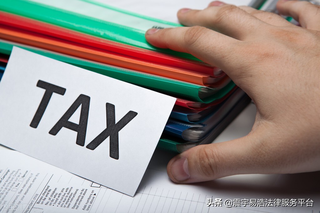 關稅是價外稅還是價內稅(價內稅與價外稅的區別)