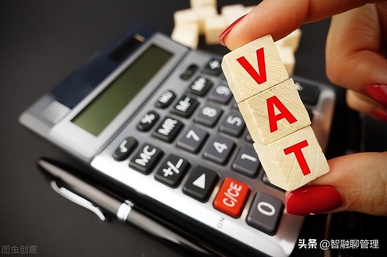 小規(guī)模納稅人開普票要交增值稅嗎