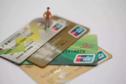 核準類賬戶包括哪些(核準類賬戶和備案類賬戶的內容)