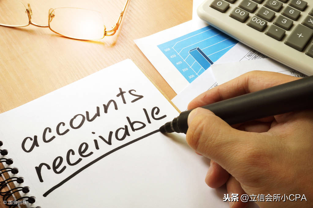 壞賬準備轉銷怎么做賬務處理(核銷壞賬的會計分錄)