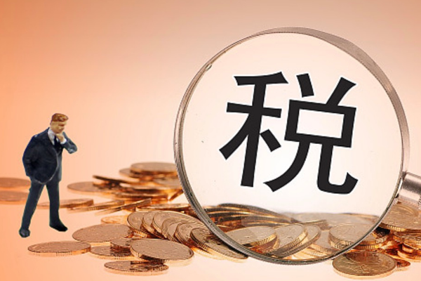 工資20000交多少個人所得稅(個人所得稅計算公式及稅率)