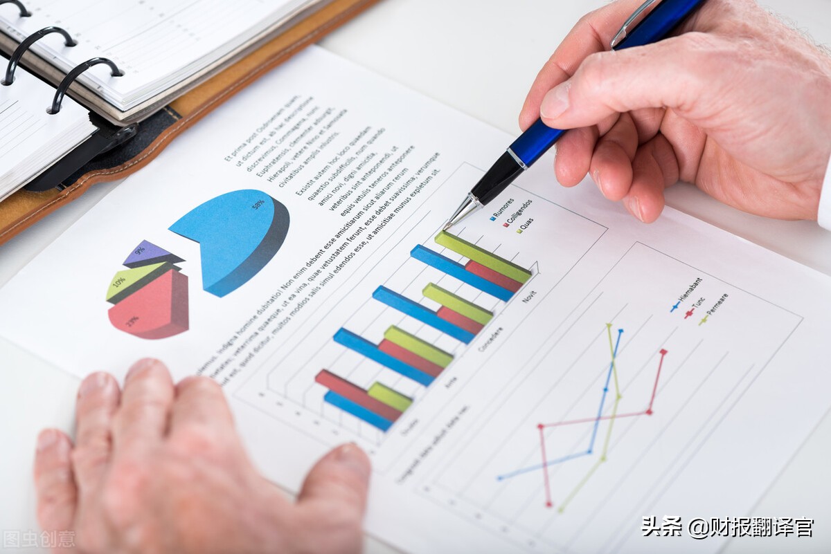 每股收益增長率怎么算(每股收益的計算公式)