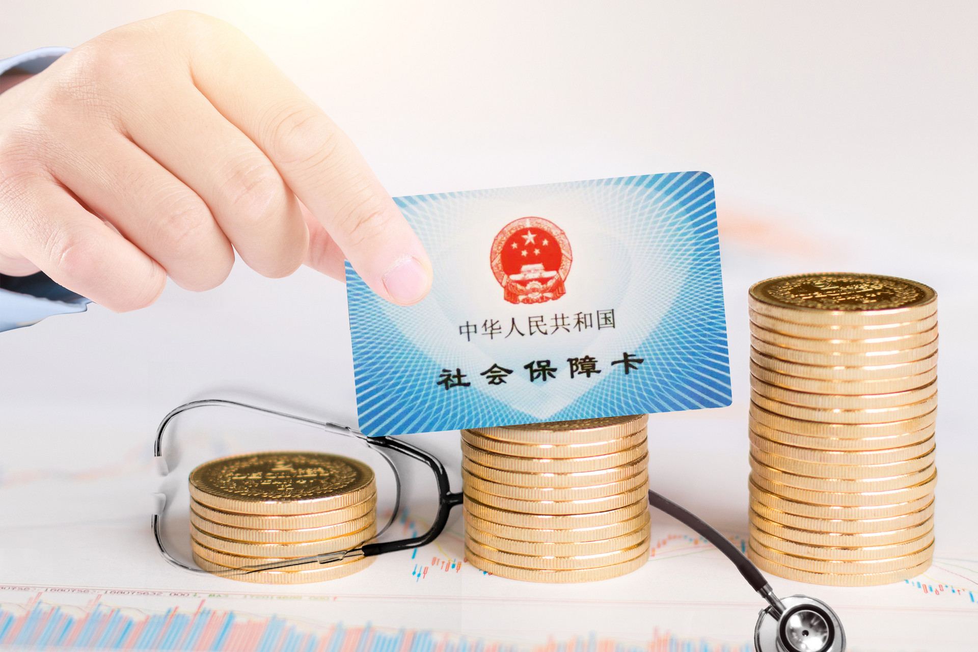 殘保金減免優惠政策有哪些(用人單位殘保金計算公式)