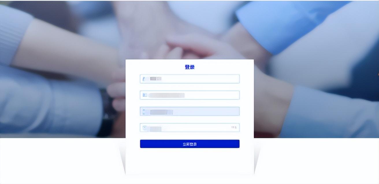 初級會計考后審核所需材料(初級會計考后網上審核流程)