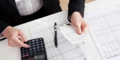 企業年度應納稅所得額是什么意思(企業年應納稅所得的計算方法)