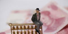現金流量表的勾稽關系是什么(什么是現金流量表)