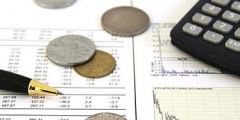 企業所得稅應如何計算(企業所得稅的分錄)