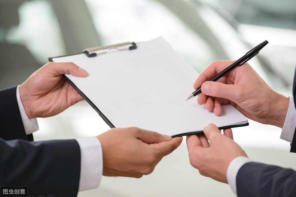 企業債券是什么意思(公司債和企業債的區別)